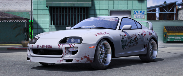 (Debadged) Toyota Supra A80