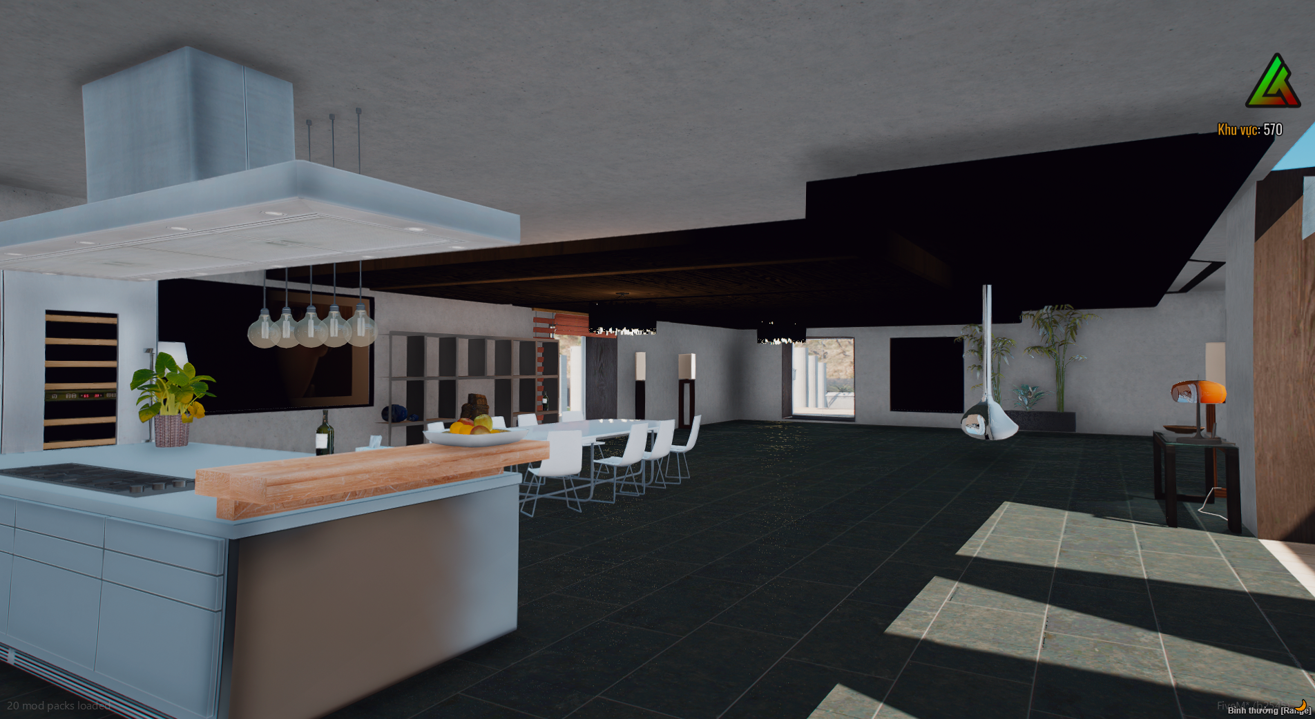 Backyard area of The Bighouse Teaser