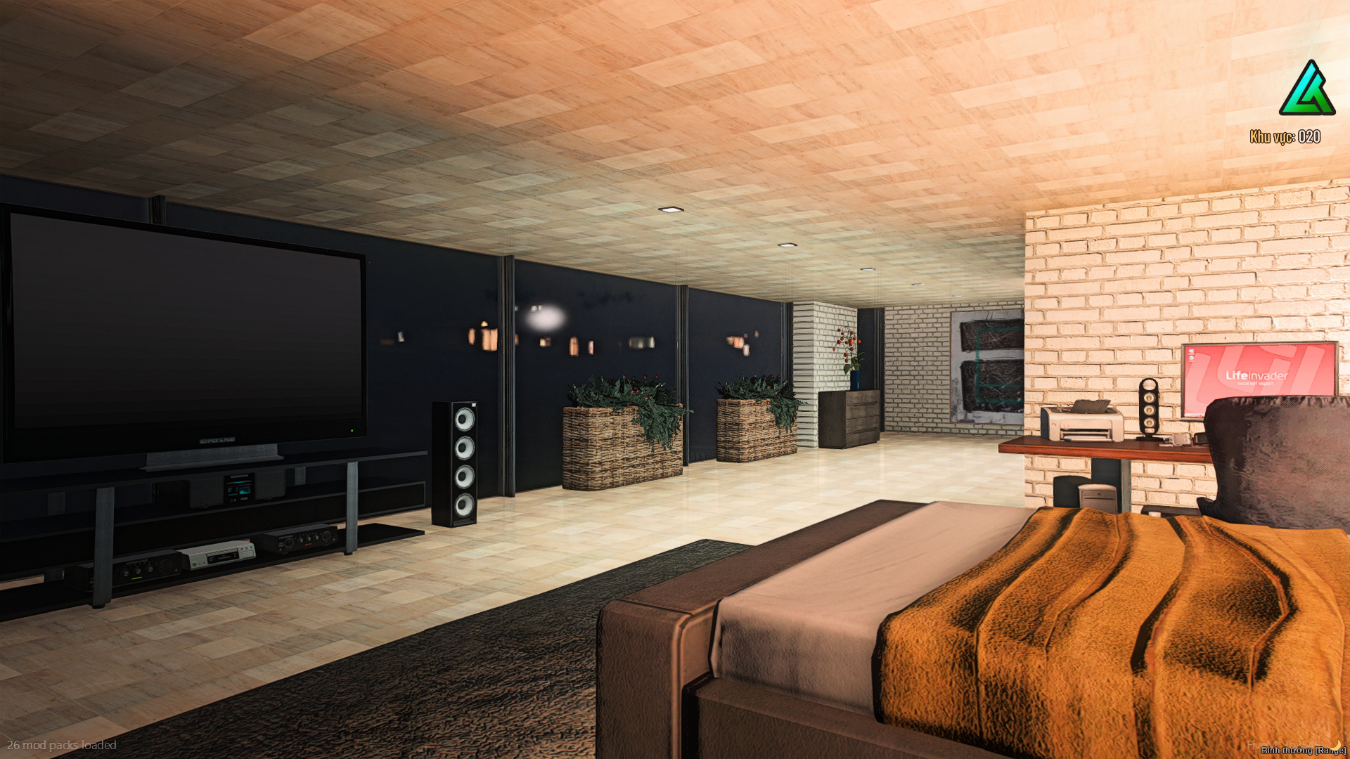 Home office interior detail