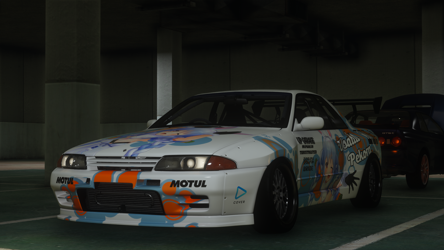 Nissan Skyline GTR/GTS-T (R32) 1993-4 +100 Tuning