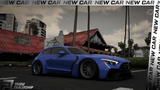 (Lore Friendly) Benefactor Schlagen GTS