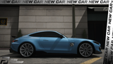 (Lore Friendly) Benefactor Coupe Custom