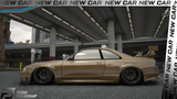 Nissan Skyline R33