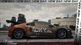 Honda NSX 2020