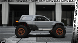 BMW M Dakar