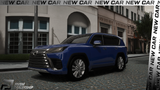 Lexus LX700
