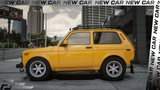 (Debadged) Urban Off-road