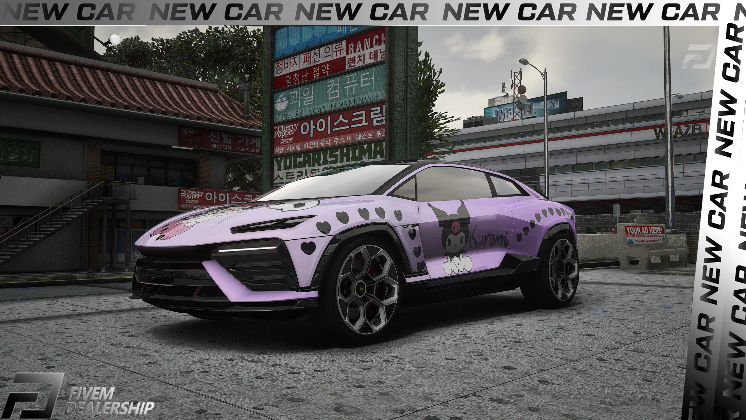 Lamborghini Lanzador 2024 Custom