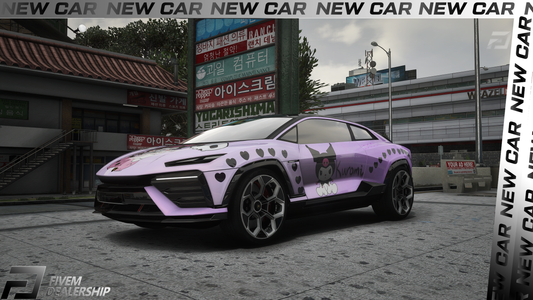 Lamborghini Lanzador 2024 Custom