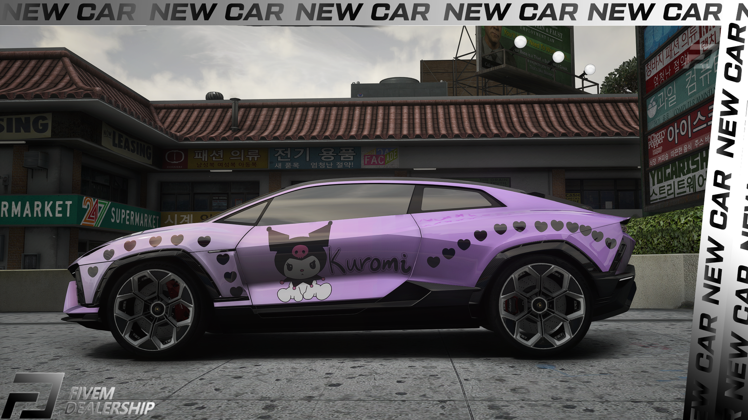 Lamborghini Lanzador 2024 Custom