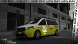 (Lore Friendly) Benefactor Van [8 Seater]