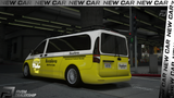 (Lore Friendly) Benefactor Van [8 Seater]