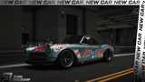 (Lore Friendly) Coquette Retro