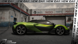 2025 McLaren W1