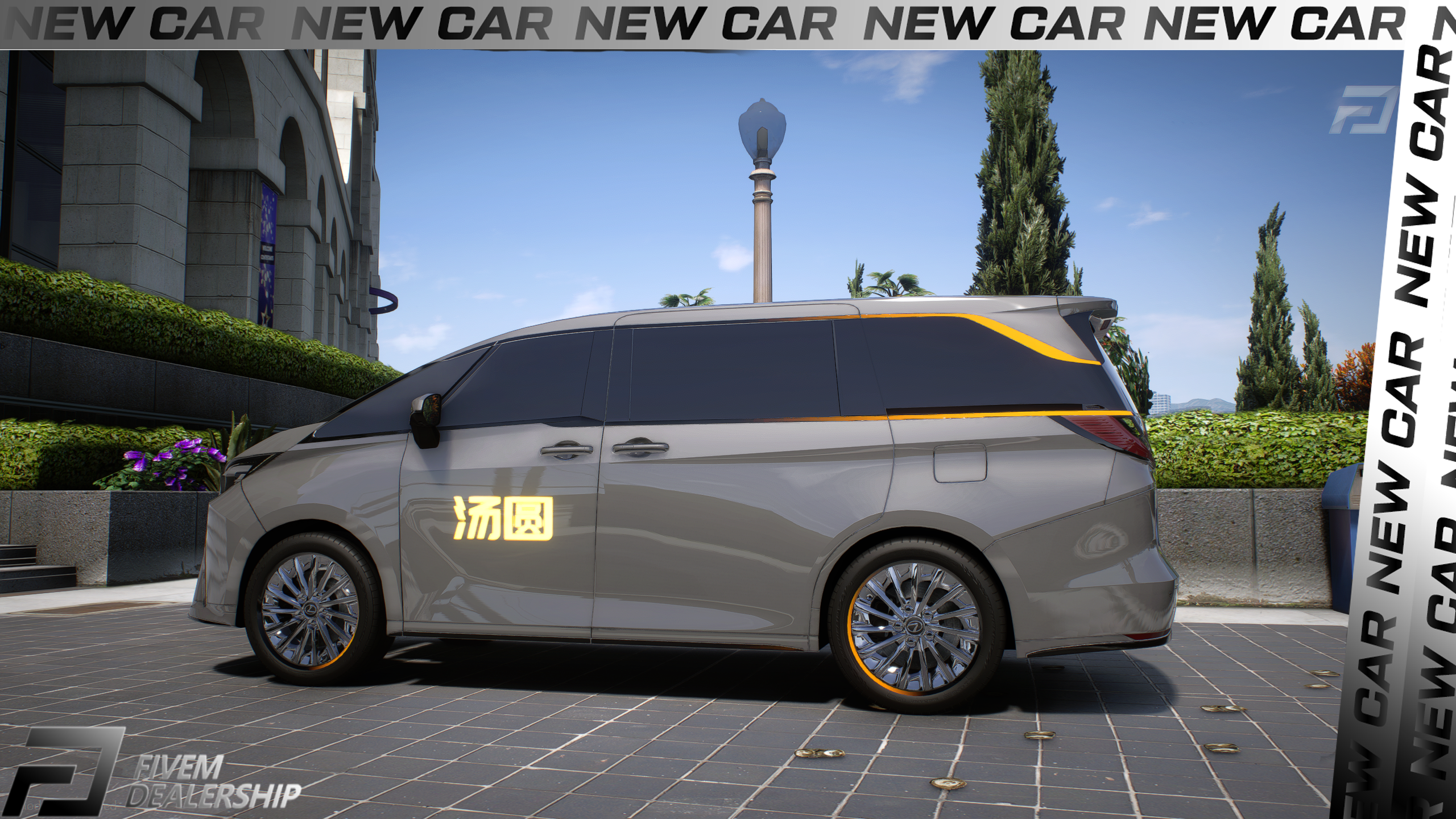 Lexus 350h [Dinamic Lights]