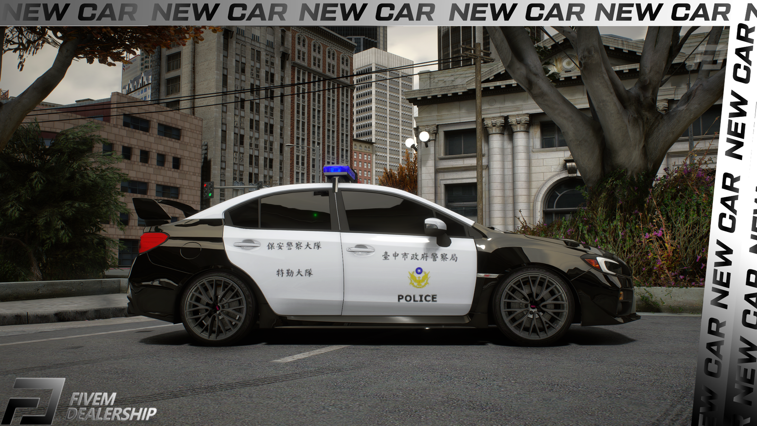 [ELS] Subaru Impreza WRX STI Police