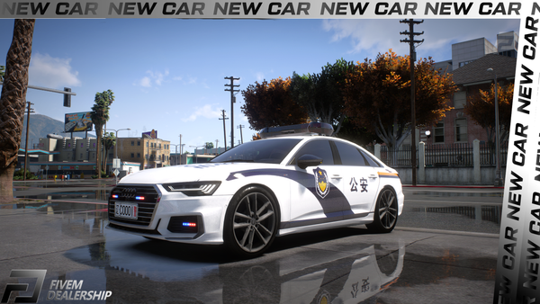 [ELS] 2018 Audi A6 Police