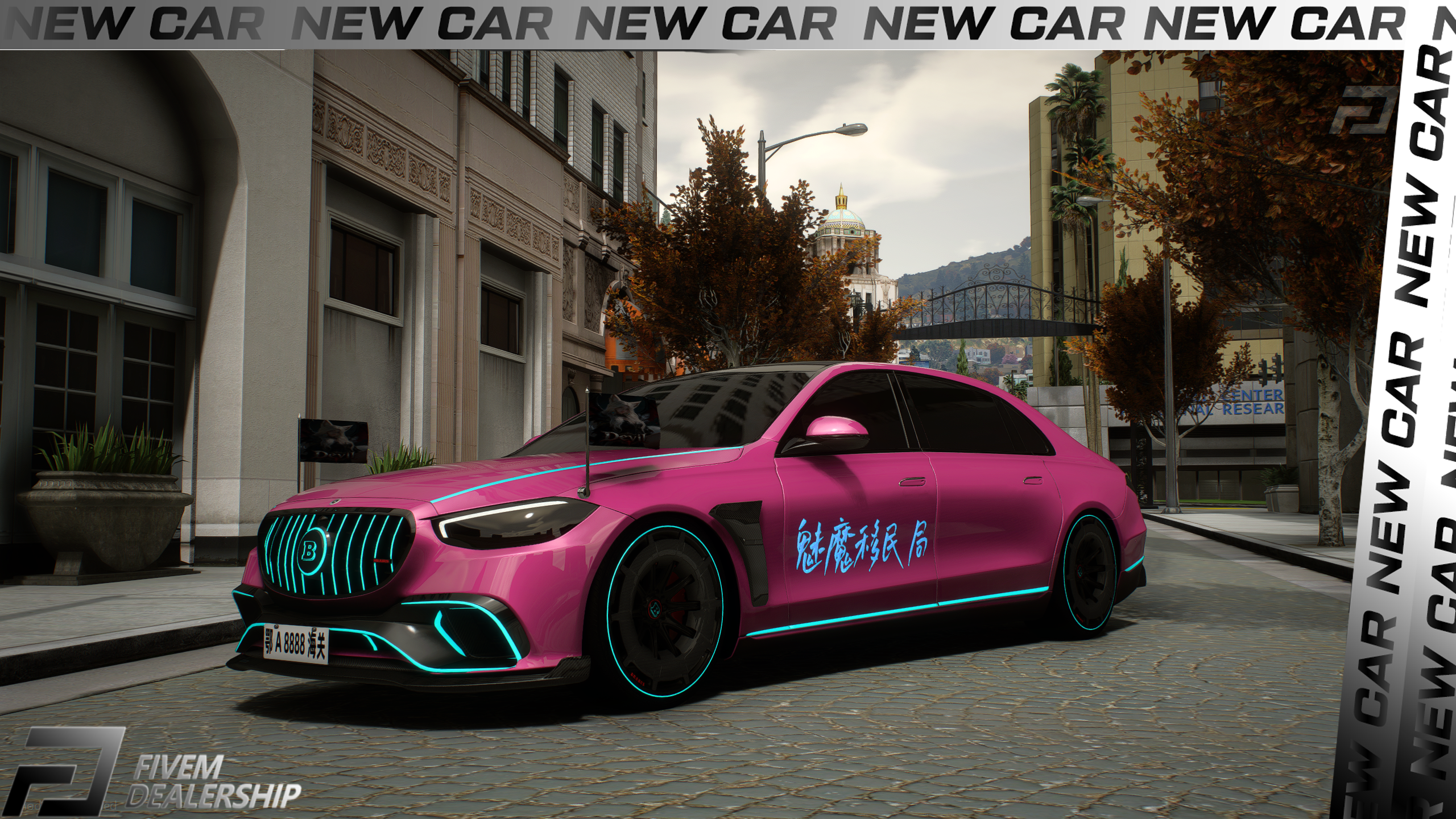 Mercedes Brabus S850 v2 [Dinamic Lights]