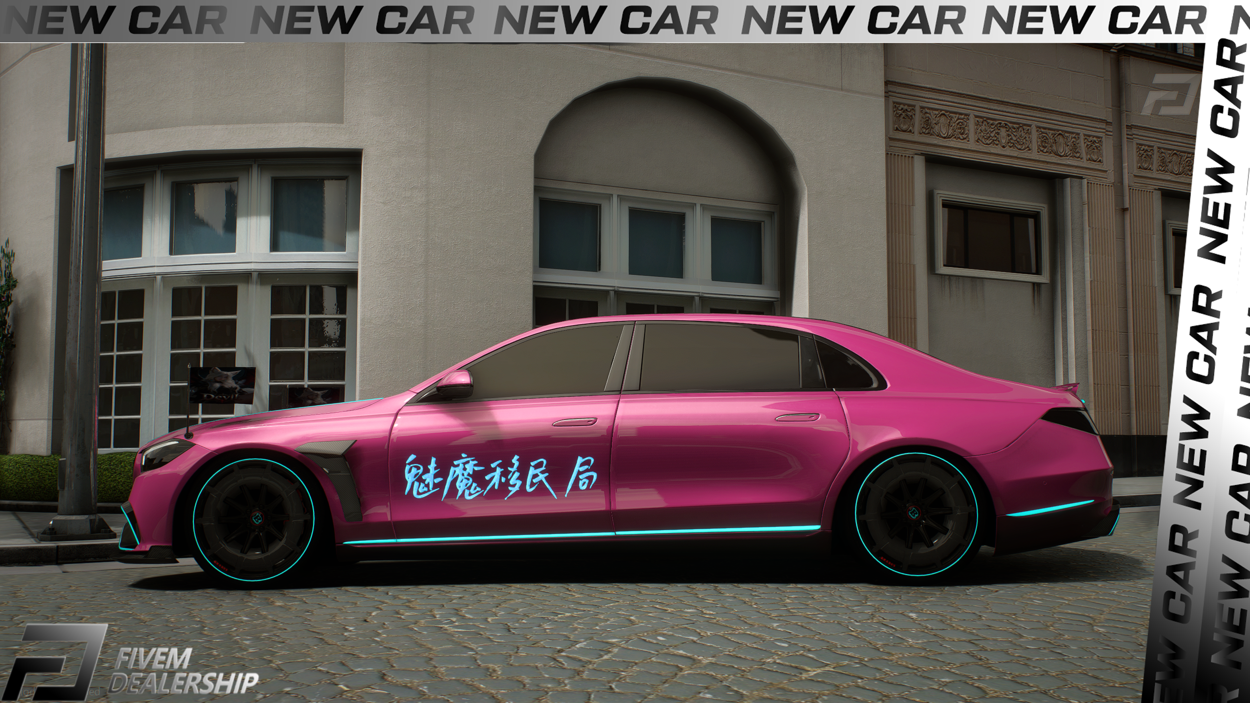 Mercedes Brabus S850 v2 [Dinamic Lights]