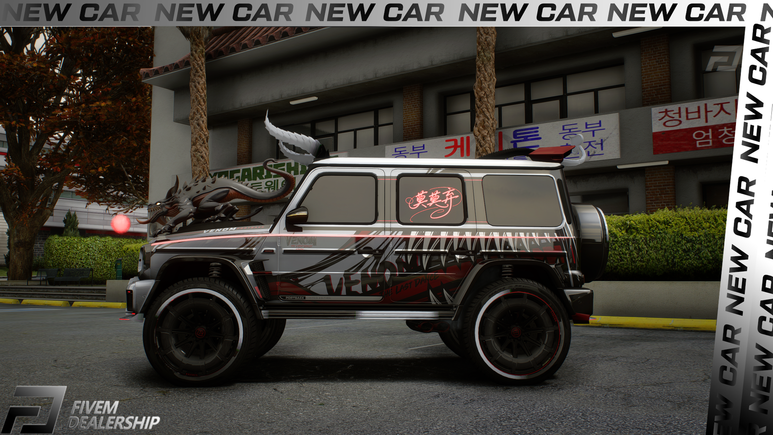 Mercedes Brabus G900 Wolf [Dinamic Lights]