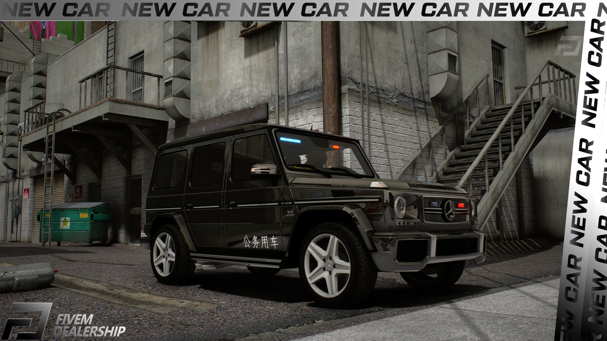 [Non ELS] 2012 Mercedes G65 AMG Police