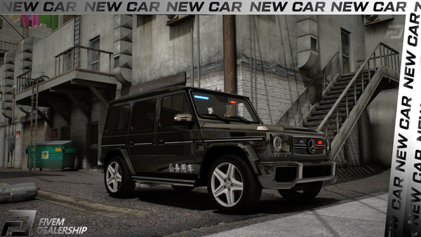 [Non ELS] 2012 Mercedes G65 AMG Police