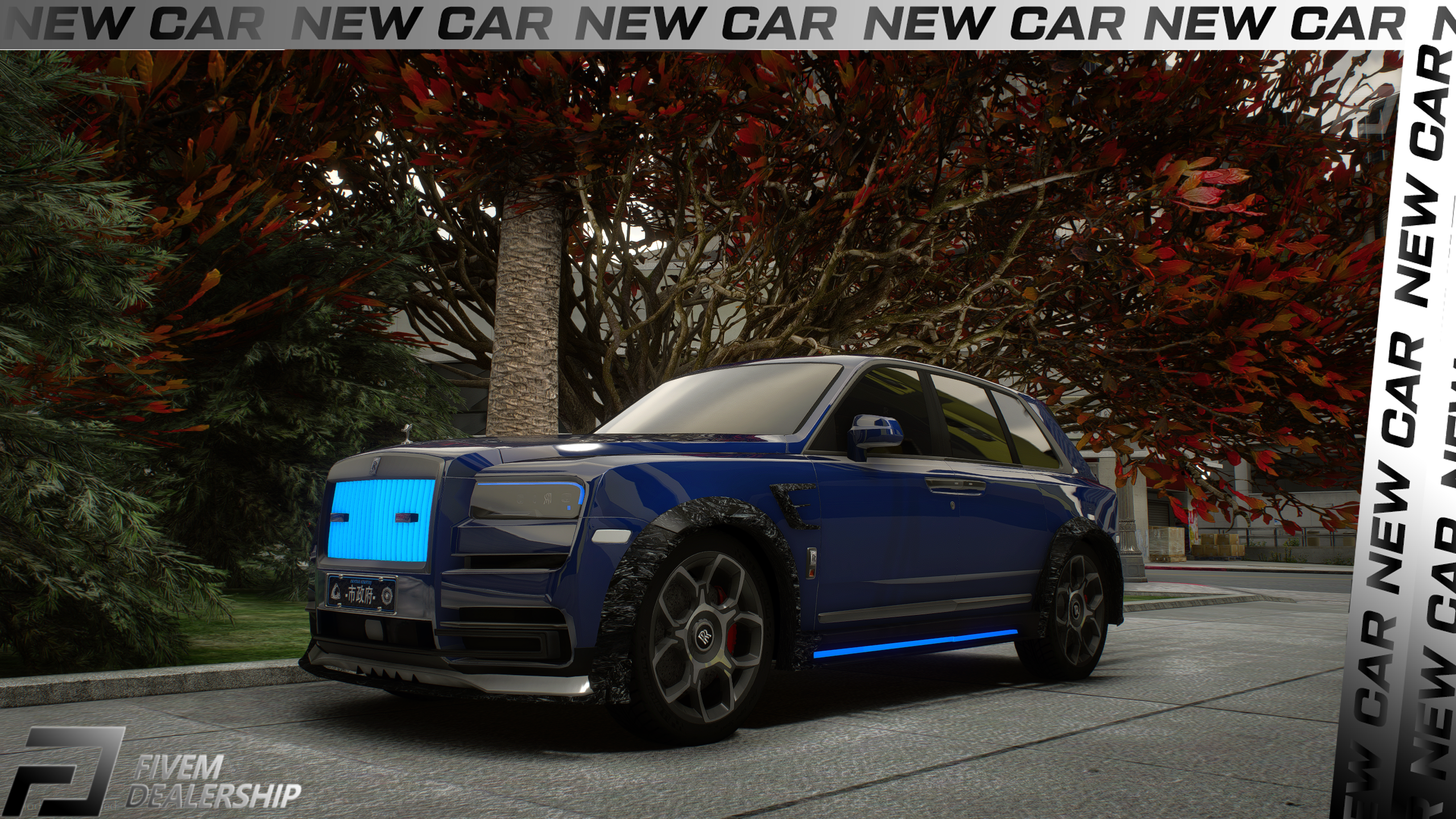 [Non ELS] 2020 Royce Cullian