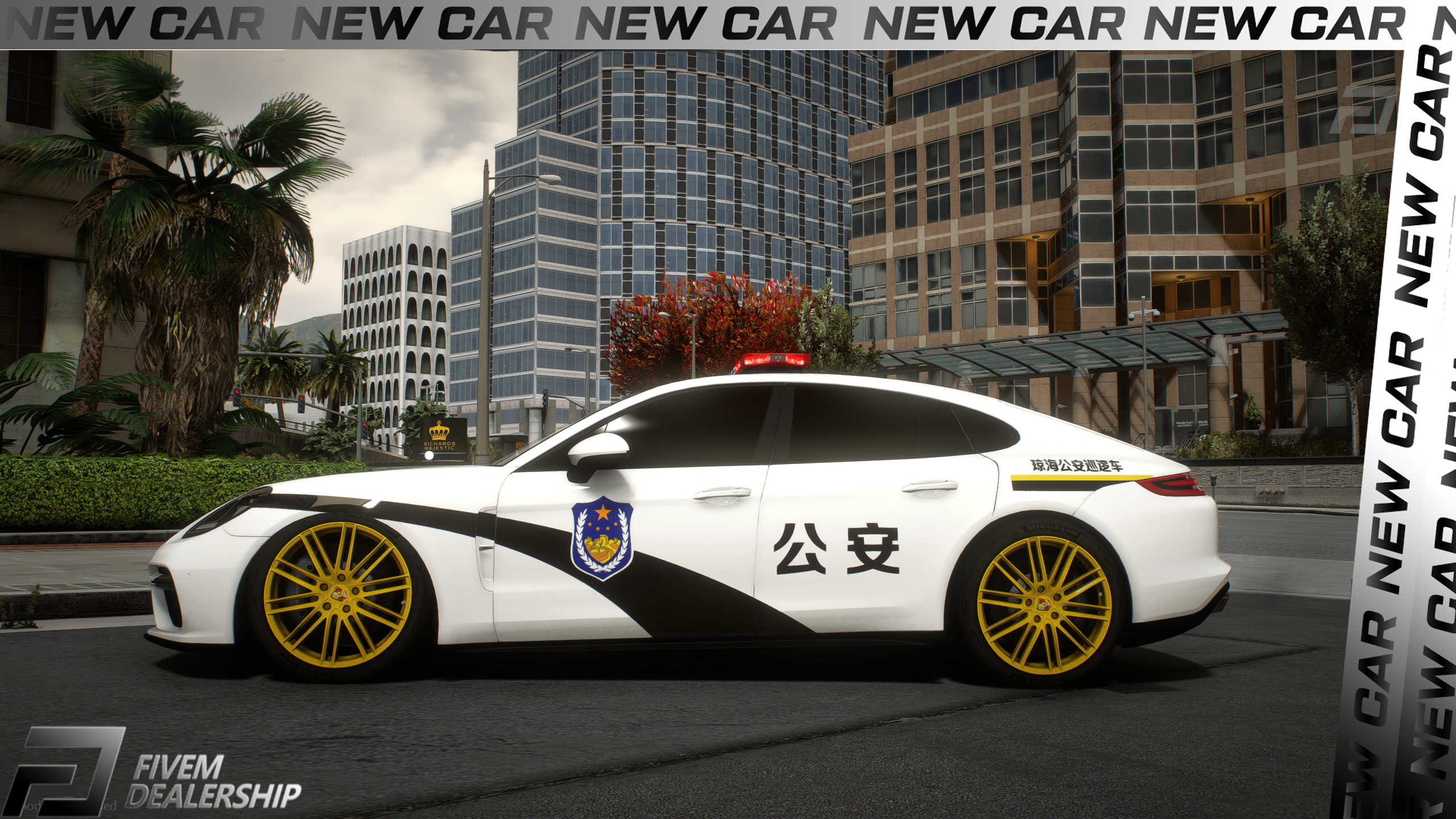 [ELS] Porsche Panamera Police