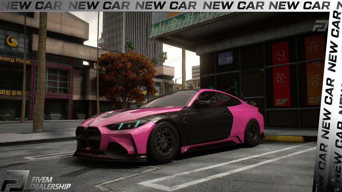 2023-2025 BMW M4 G82 Competition-CSL Drag Spec