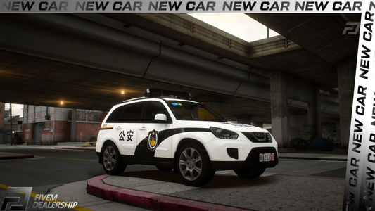 [ELS] Chery Tiggo 2010 Police