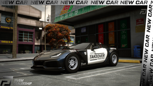 Chevrolet Racing C7 Corvette