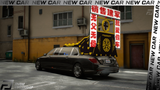 Mercdes S650 Hearse
