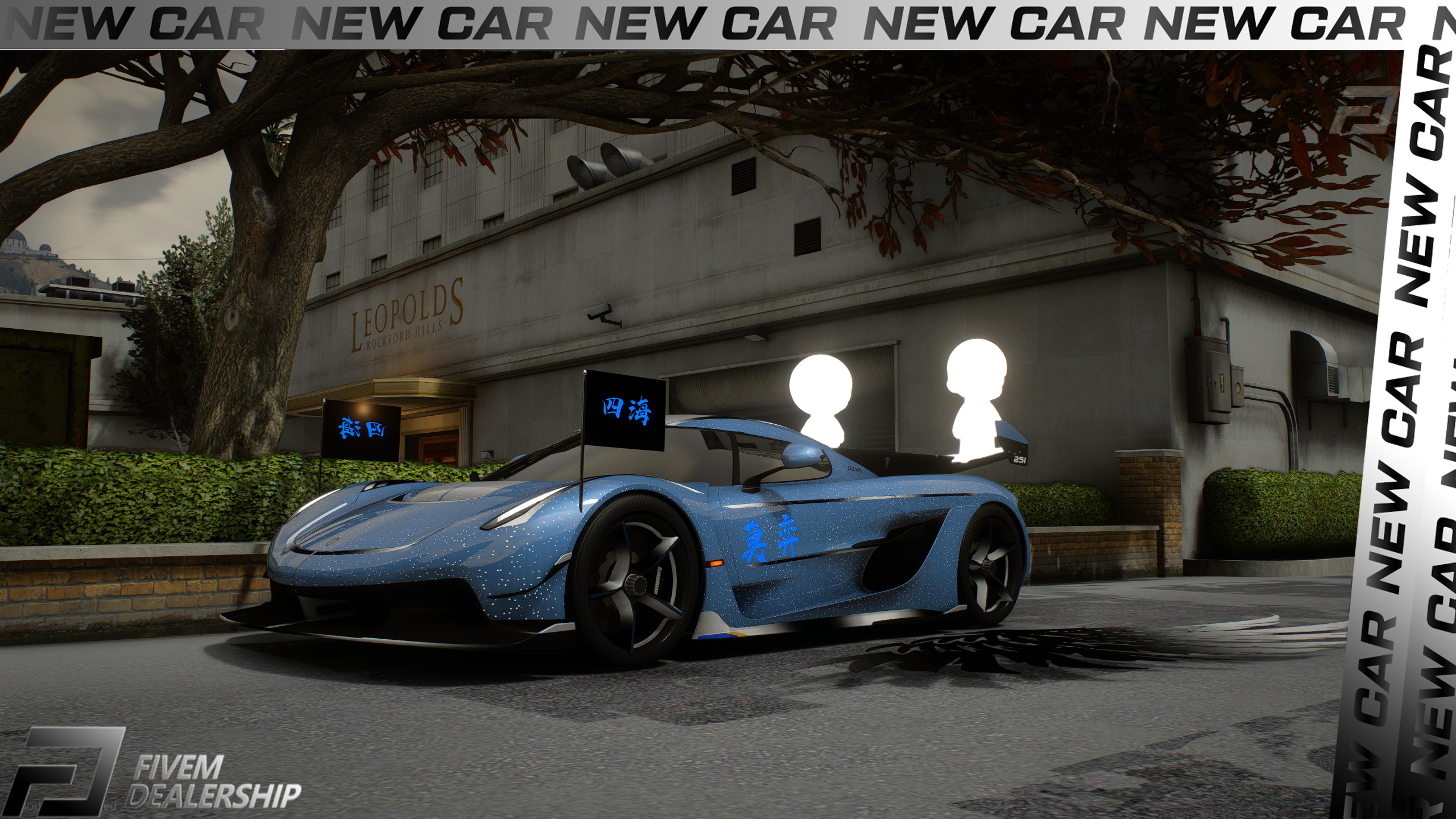 Custom Koenigsegg Jesko [Animated Lights]
