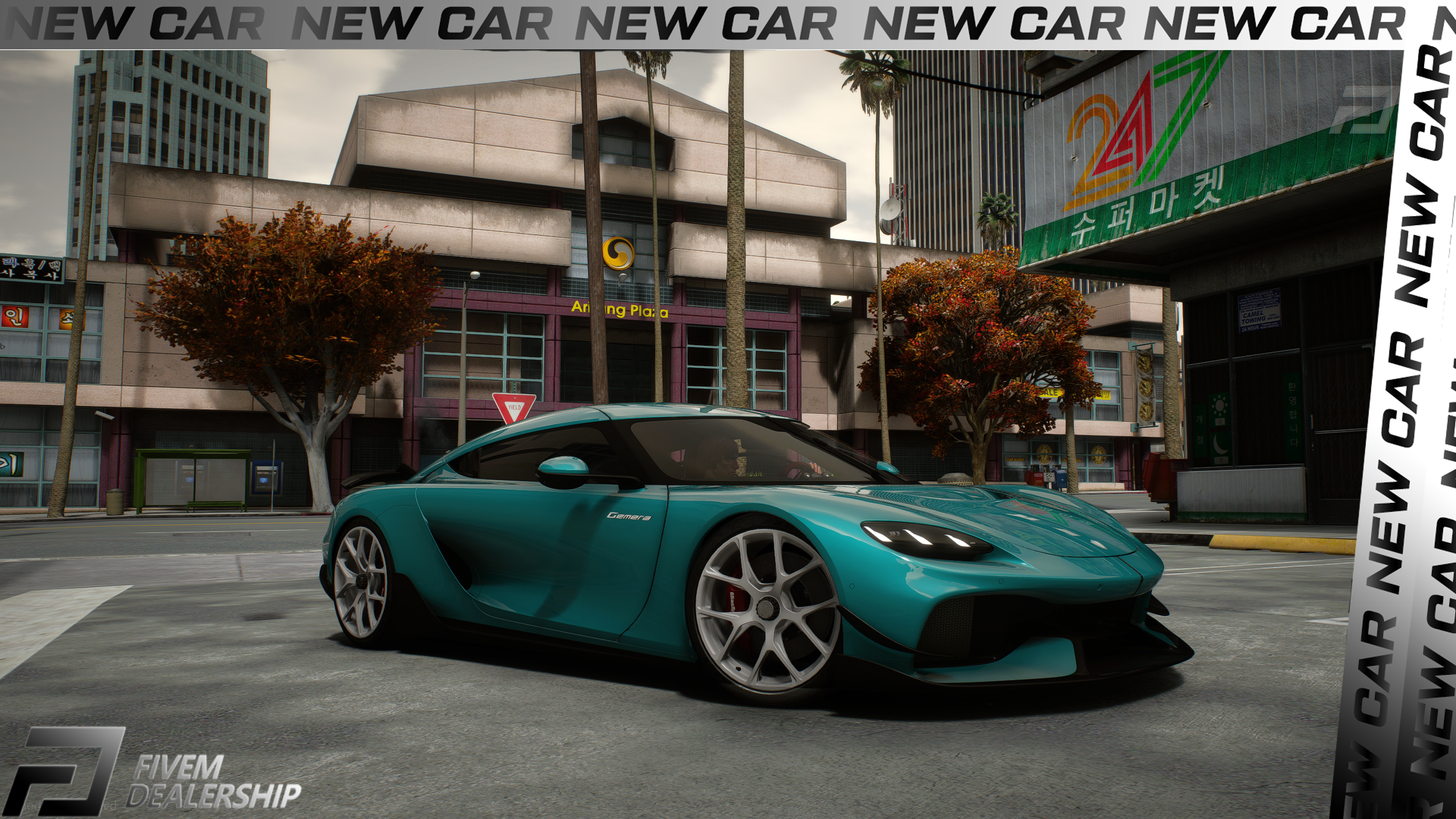 Koenigsegg Gemera 2025