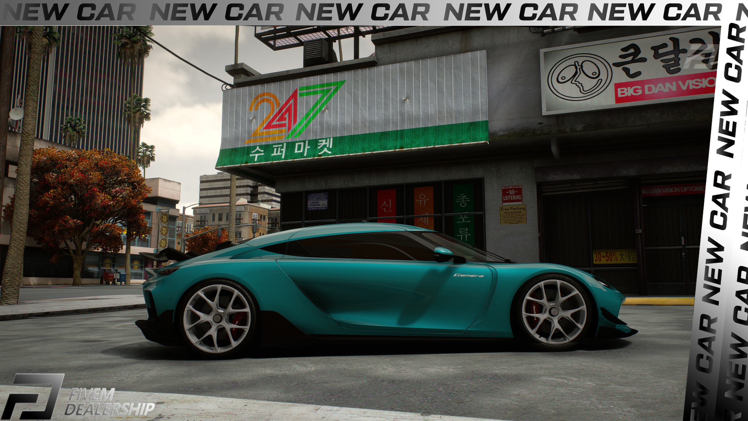 Koenigsegg Gemera 2025