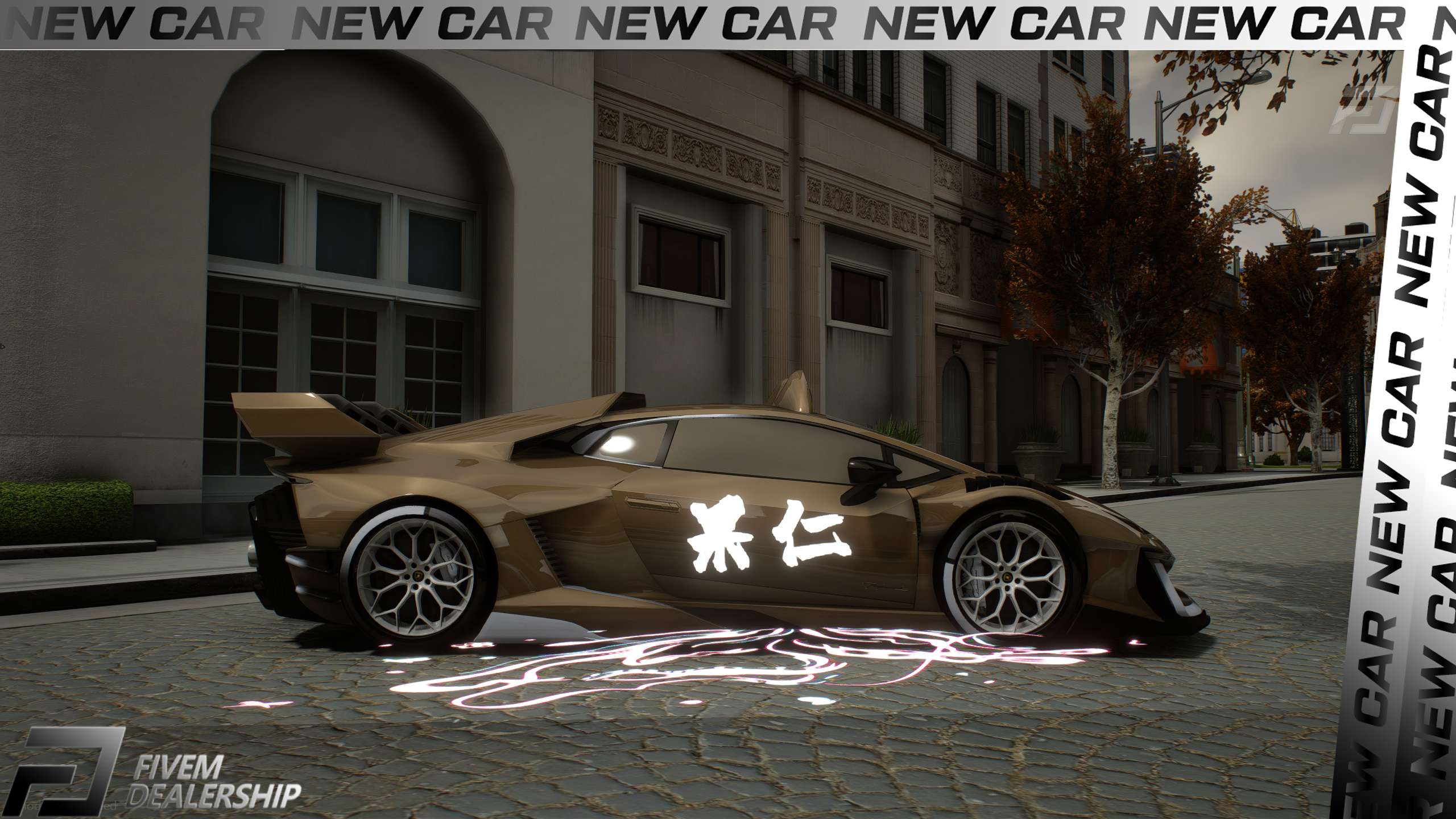 Lamborghini Huracan Hycade [Dinamic Lights]