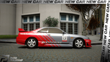 Nissan Skyline R33 GTR [Tuning] - ElioMinati