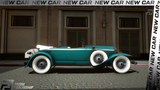 Rolls Royce Phantom 1