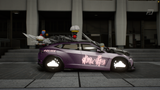Bugatti Suv Custom Lights [Dinamic Lights]