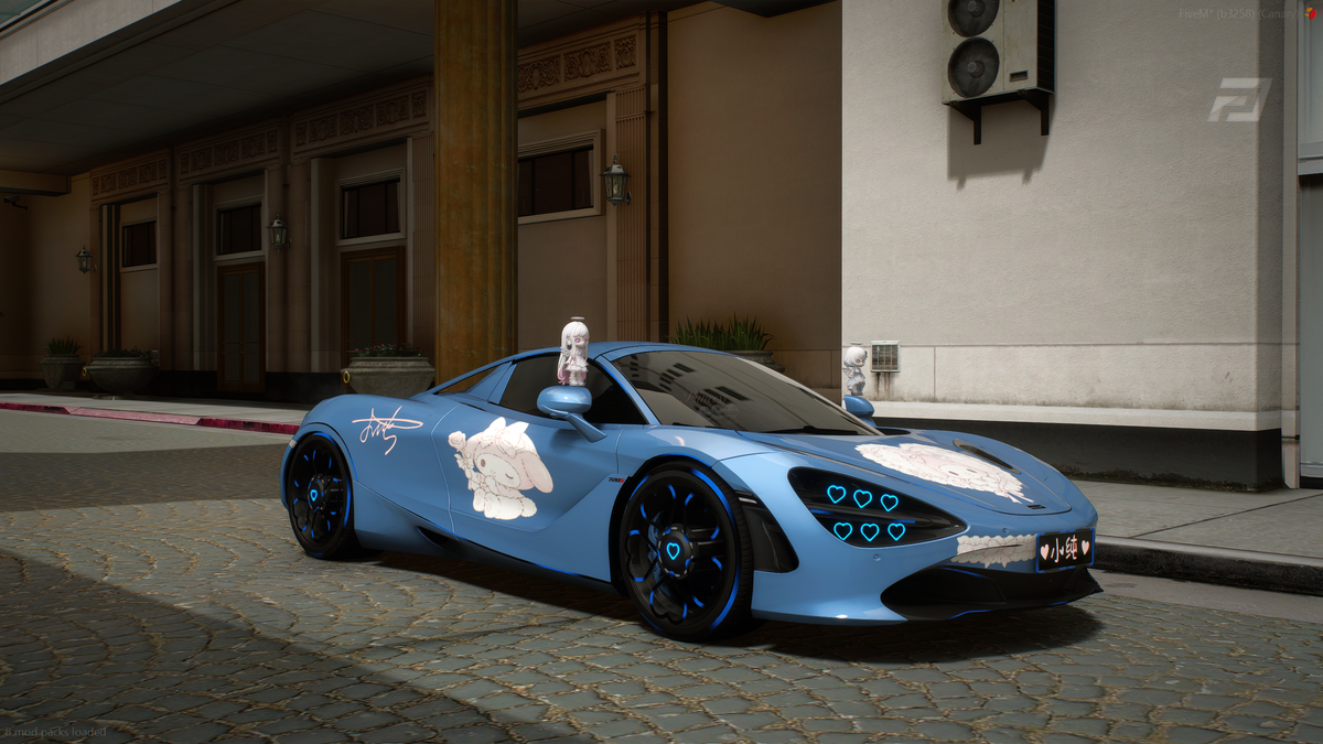 Mclaren 720 Spider all star [Dinamic Lights]