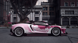 Mclaren GT Hello Kitty