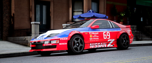 Nissan Fairlady 300ZX Z32 Twin Turbo