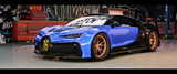 (Debadged) Bugatti Chiron Venum