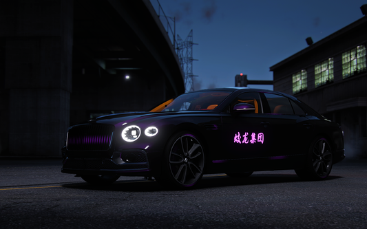 Bentley Flying Spur [Dinamic Lights]