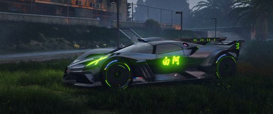 Bugatti Bolide GT [Dinamic Lights]