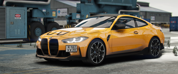 2024 BMW M4 CSL
