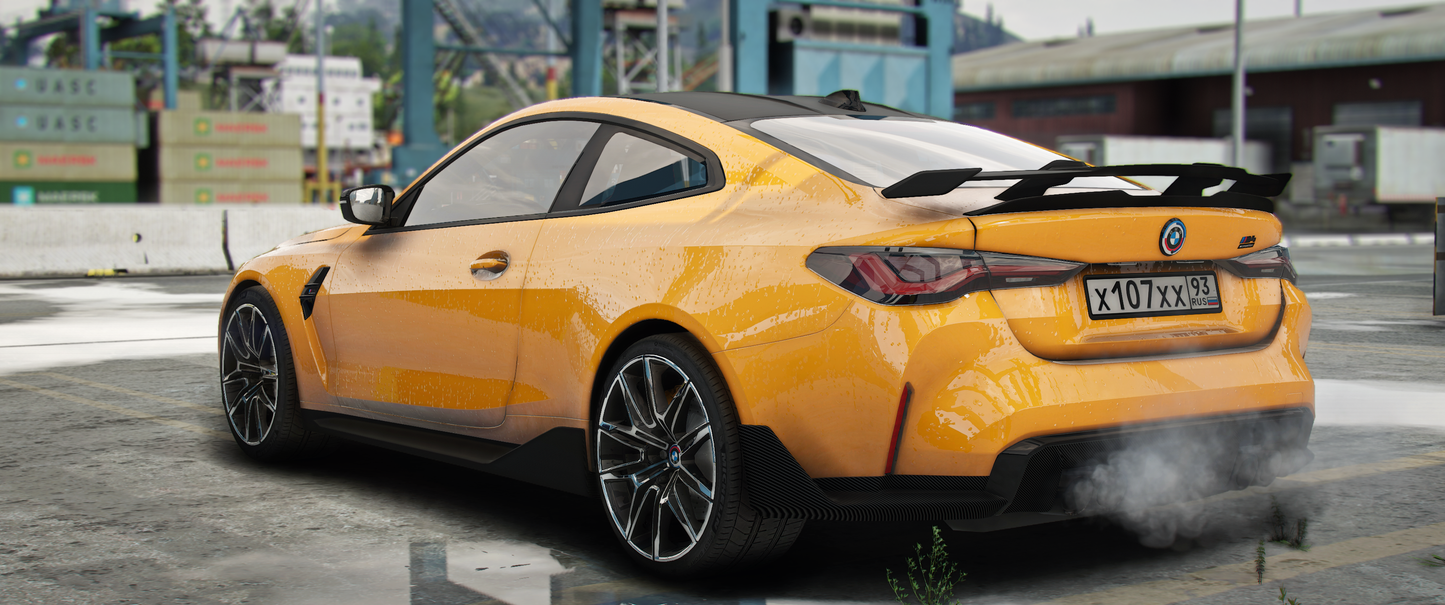 2024 BMW M4 CSL