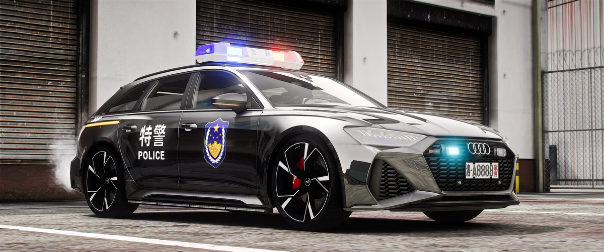 [ELS] 2020 Audi RS6 Avant National Police