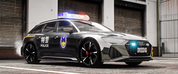 [ELS] 2020 Audi RS6 Avant National Police