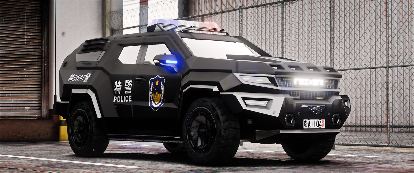 [ELS] Rezvani Vengeance SWAT